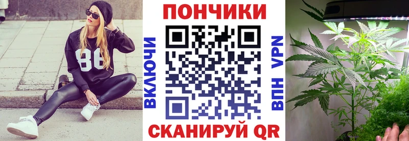 Купить Кокаин Конопля A PVP ГАШ МЕФ Губаха