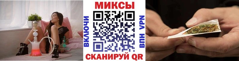 БУТИРАТ BDO  Купить закладки  Губаха 