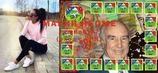дмт Балабаново