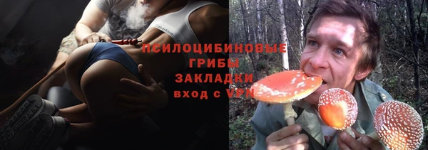 меф VHQ Балахна