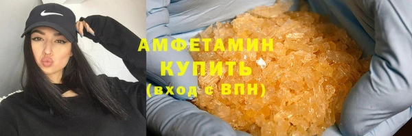 дмт Балабаново