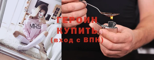 дмт Балабаново