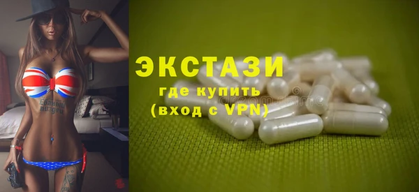 меф VHQ Балахна