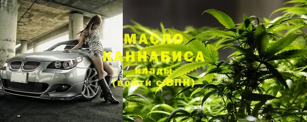 дмт Балабаново