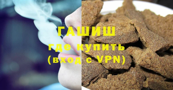 дмт Балабаново