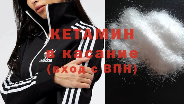 меф VHQ Балахна