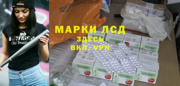 дмт Балабаново