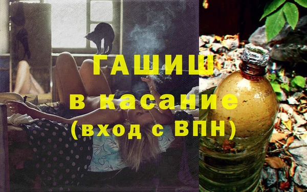 дмт Балабаново