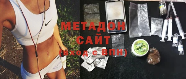 меф VHQ Балахна