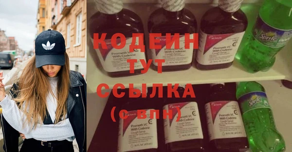 меф VHQ Балахна