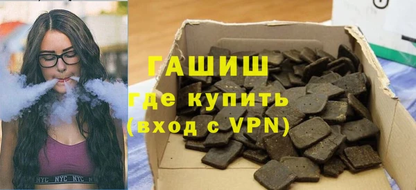 меф VHQ Балахна