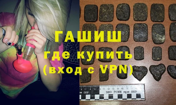дмт Балабаново