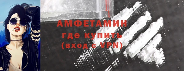 дмт Балабаново