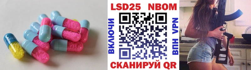 LSD-25 экстази кислота  Купить закладки  Губаха 